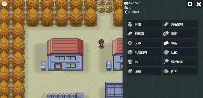 宝可梦mmo2026下载安装 宝可梦mmo2026下载安装