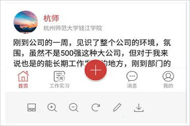 ѧУ��2026�ٷ�����