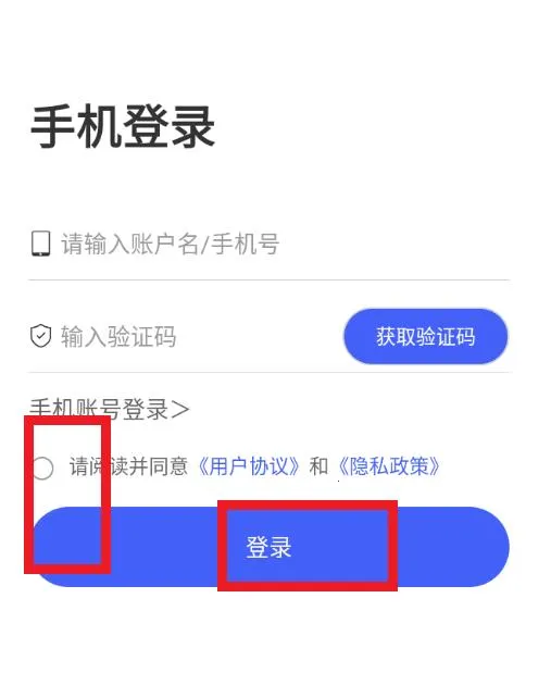 ̩��ͨ2026�ٷ����°汾