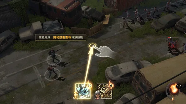 黎明再现最新手机版 黎明再现最新手机版