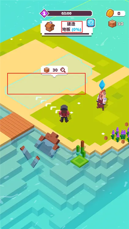 建造山谷2026最新版本 建造山谷2026最新版本