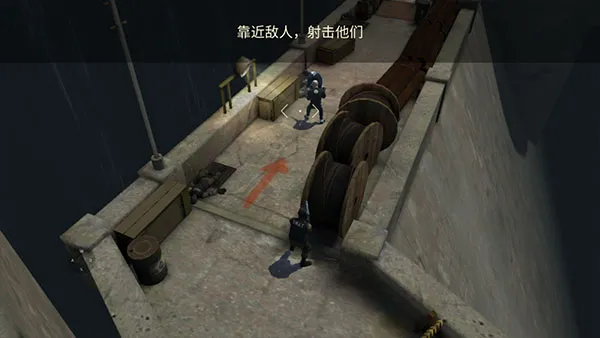 战术冷却 战术冷却