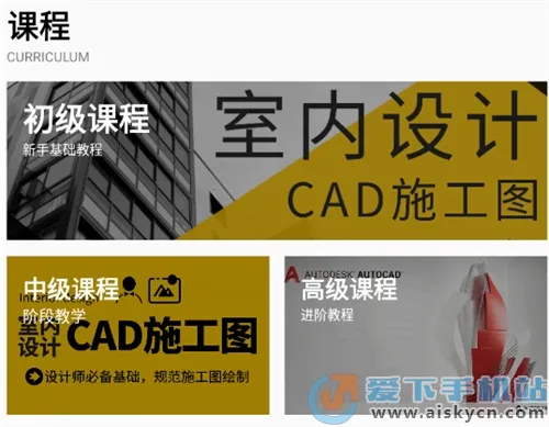 CAD看图全能王2026最新版本 CAD看图全能王2026最新版本