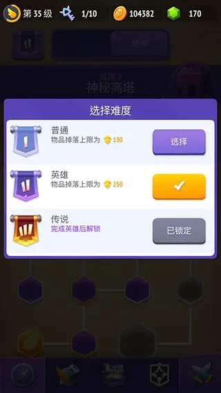 ������ʿ22026���ذ�װ