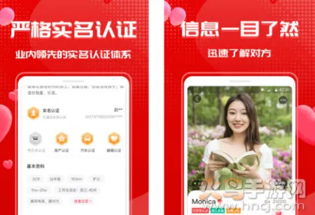 �ɼ����װ�׿���ֻ���