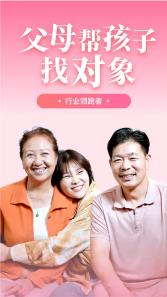 �ɼ����װ�׿���ֻ���