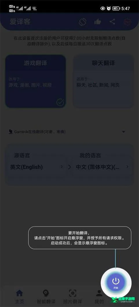 ����ͷ�����