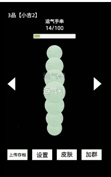 �����ִ�