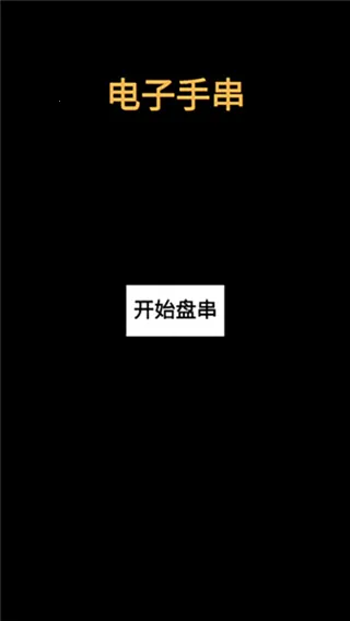 �����ִ�