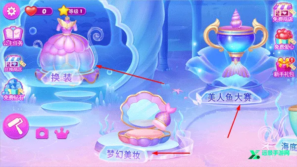 ���С�����λ�������2026�ٷ�����