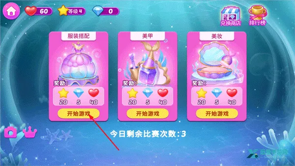 ���С�����λ�������2026�ٷ�����