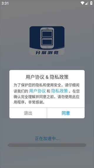 ��������������ֻ���