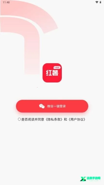 ����AI����ר��