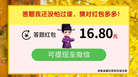 ���ش���2026�ٷ�����