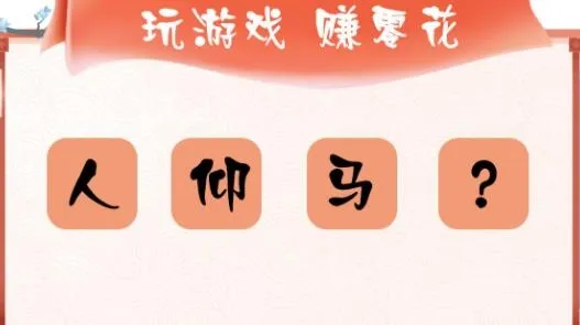 ���ش���2026�ٷ�����