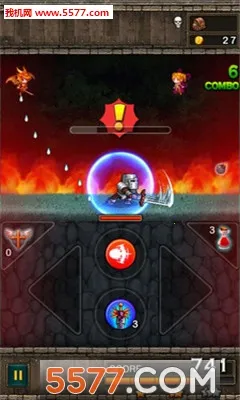 巨龙风暴 巨龙风暴