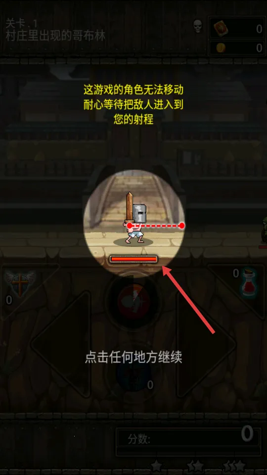 巨龙风暴 巨龙风暴