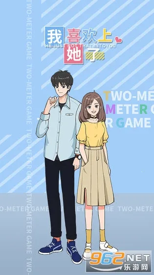 ��ϲ��������