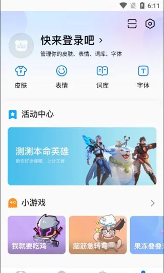 �ٶ�ai����������ɰ�