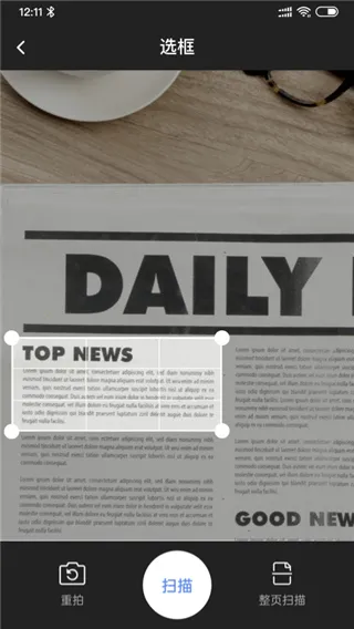 百度ai智能输入鸿蒙 百度ai智能输入鸿蒙