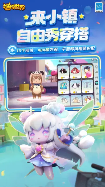 ������������2026���°汾