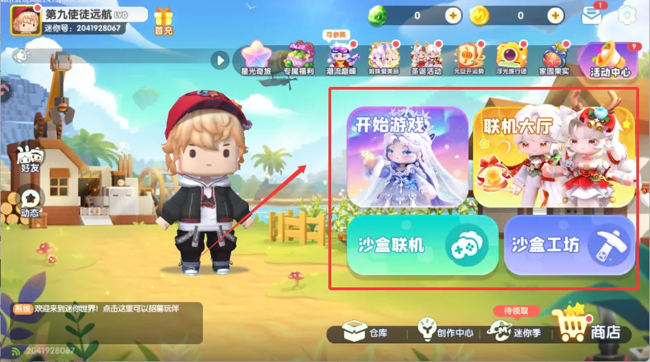 ������������2026���°汾