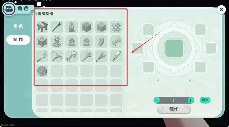 ������������2026���°汾