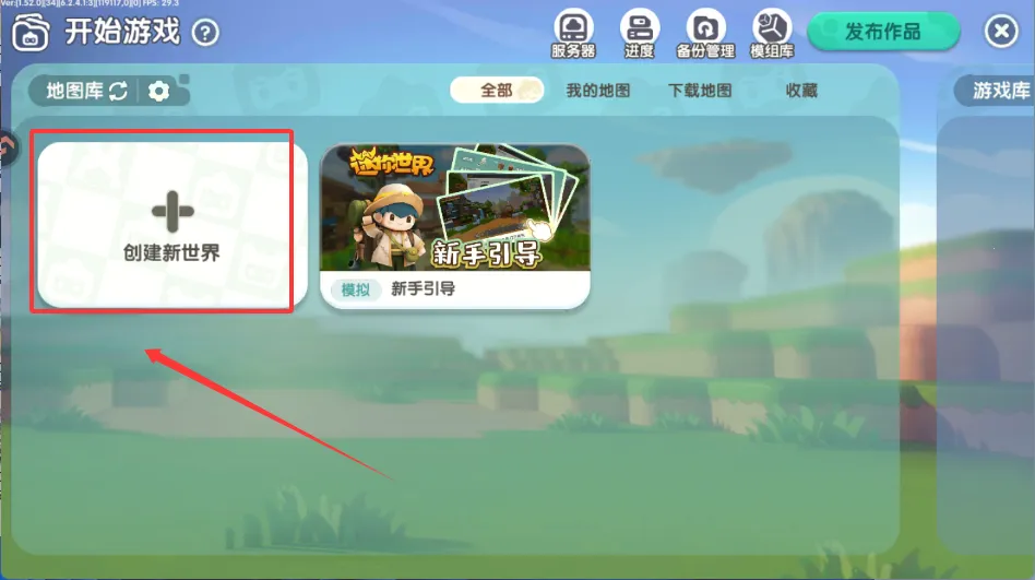 ������������2026���°汾