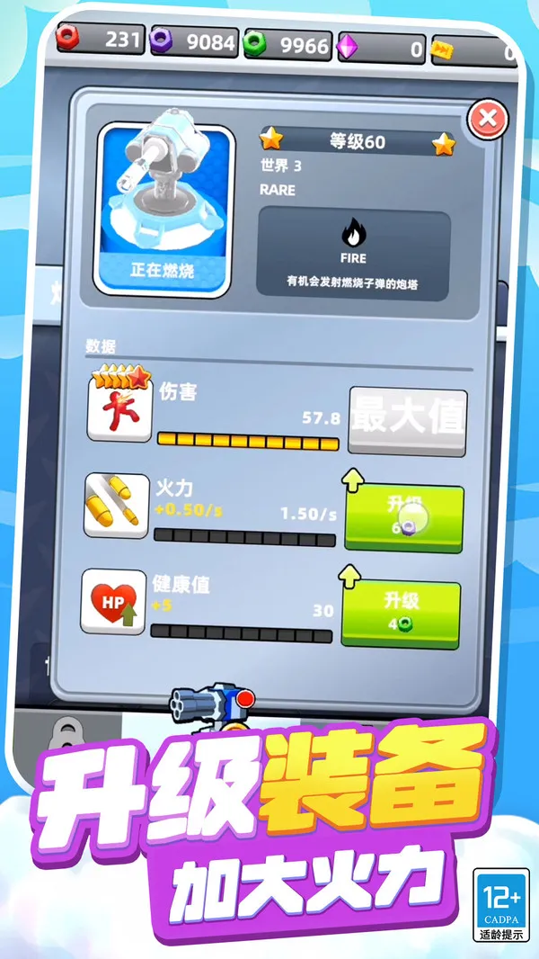 ��ʬ�����ж�