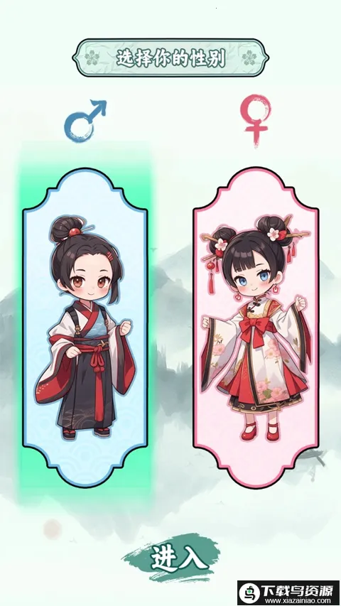 �����ؿ�ģ����2026���°汾