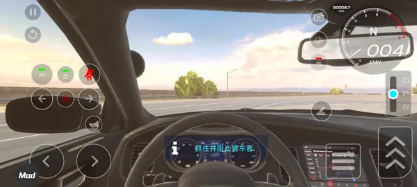 汽车驾驶学校2026官方正版 汽车驾驶学校2026官方正版