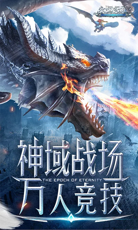 �����Ԫ2026�ٷ����°汾