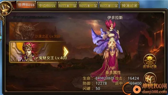 �����Ԫ2026�ٷ����°汾