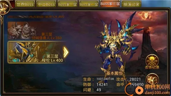 �����Ԫ2026�ٷ����°汾