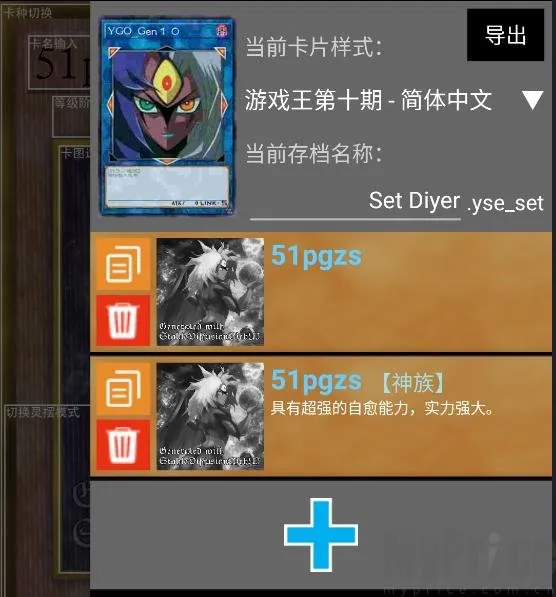 ��Ϸ�������������ֻ���