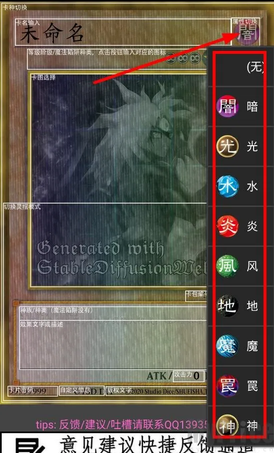 ��Ϸ�������������ֻ���