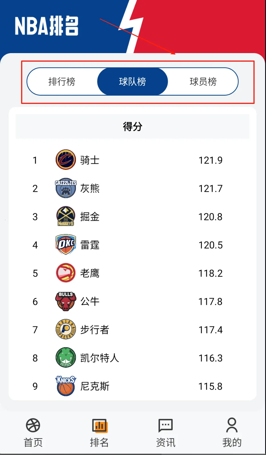 ��ְ������2026�ٷ����°汾