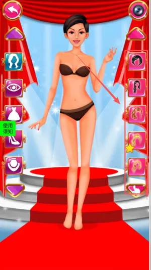 ��У��Ů����ħ���ɶ�