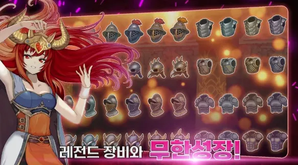 培养传奇佣兵团 培养传奇佣兵团