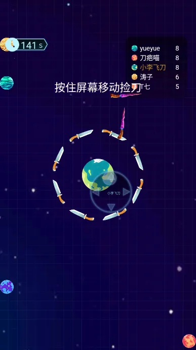 最炫大乱斗2026最新版本 最炫大乱斗2026最新版本