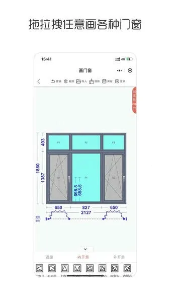 ���Ŵ�2026���°汾