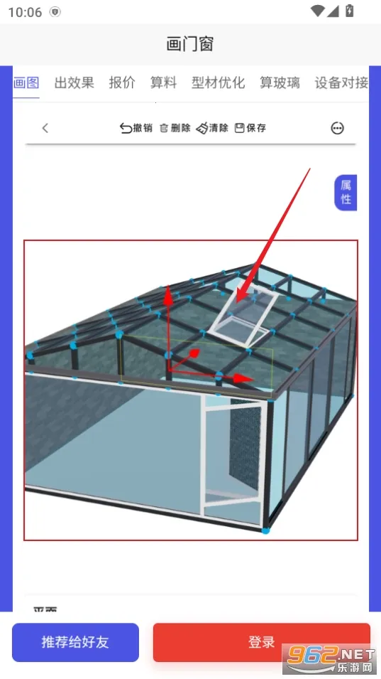 ���Ŵ�2026���°汾