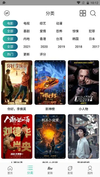 ̫��Ӱ��2026�ٷ����°汾