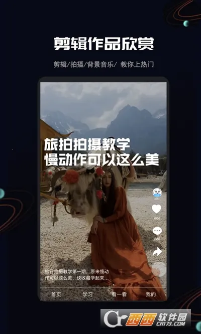 ȫ�����2026�ٷ����°汾