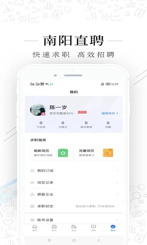 ����ֱƸ��׿���ֻ���