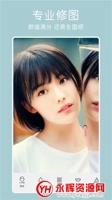 美神拍照相机 美神拍照相机