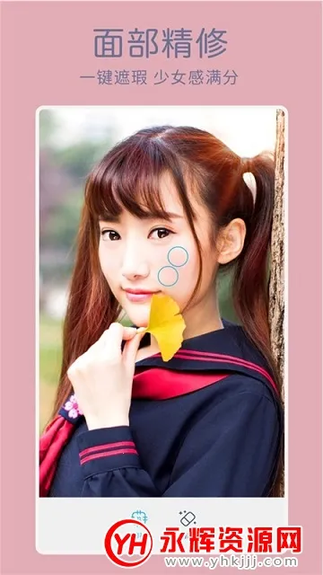 美神拍照相机 美神拍照相机