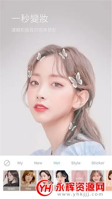 美神拍照相机 美神拍照相机