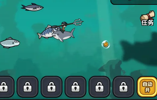 鱼叉波塞冬2026下载安装 鱼叉波塞冬2026下载安装