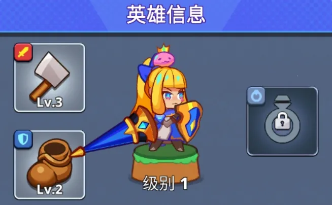 怪物杀手 怪物杀手